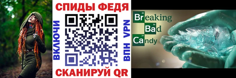 АМФЕТАМИН VHQ  mega   Петрозаводск 