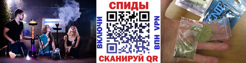 БУТИРАТ буратино  Петрозаводск 