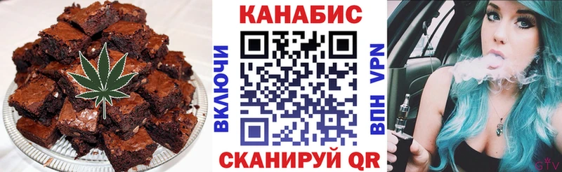 маркетплейс клад  Петрозаводск  Canna-Cookies марихуана  даркнет сайт 