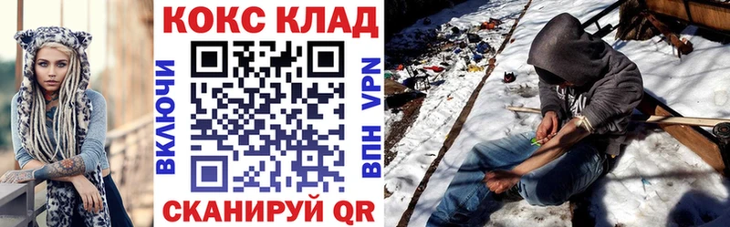 Cocaine Колумбийский Петрозаводск