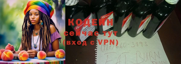 кокаин Алексеевка