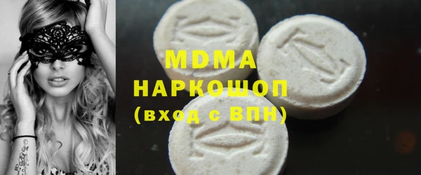 mdpv Алзамай