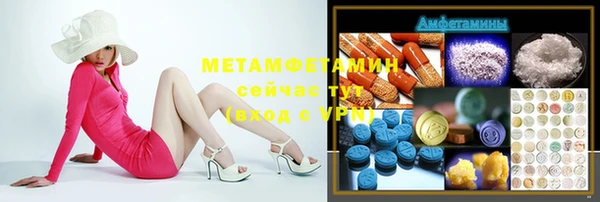 mdpv Алзамай