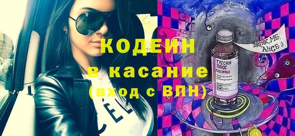 mdpv Алзамай