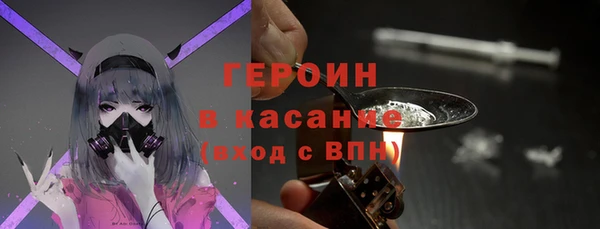 спиды Алексин