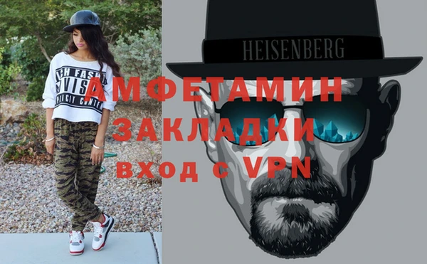 mdpv Алзамай