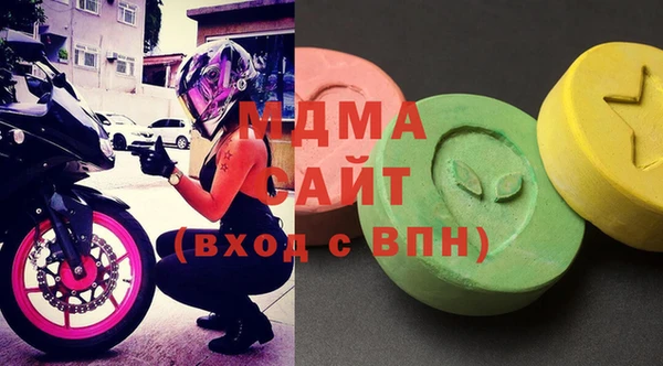 mdpv Алзамай