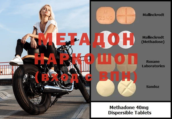 mdpv Алзамай