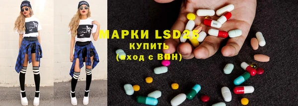 кокаин Алексеевка
