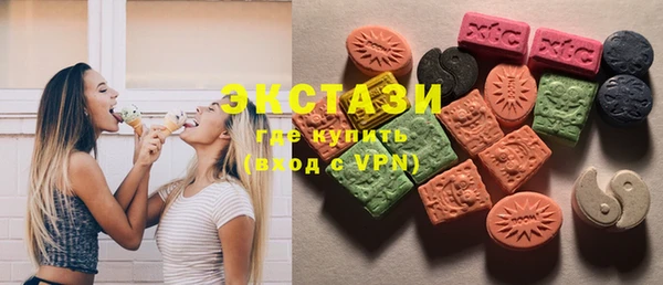 спиды Алексин