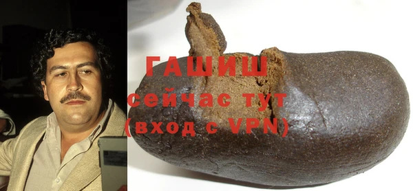 mdpv Алзамай