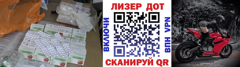 Лсд 25 экстази ecstasy  Петрозаводск 
