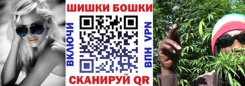 ссылка на мегу зеркало Петрозаводск Марихуана THC 21%